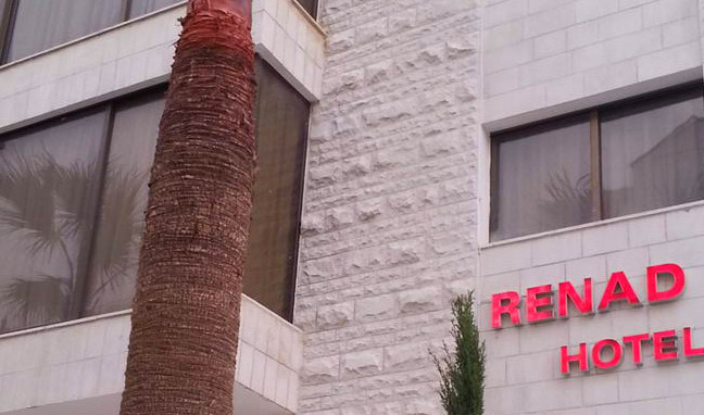 Renad Hotel Amman Exterior photo