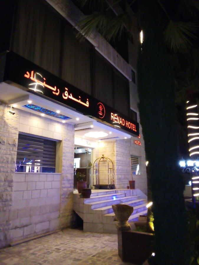 Renad Hotel Amman Exterior photo